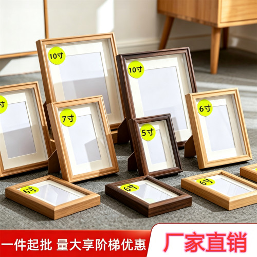 高级感仿木纹立体摆台相框