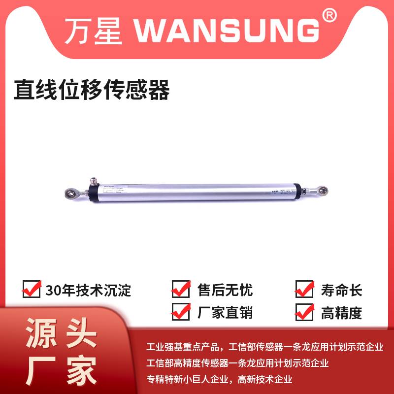 潮流精品,品质保证