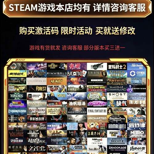 STEAM战神5诸神黄昏 CDK全DLC激活入库全球区激活码PC电脑中文游