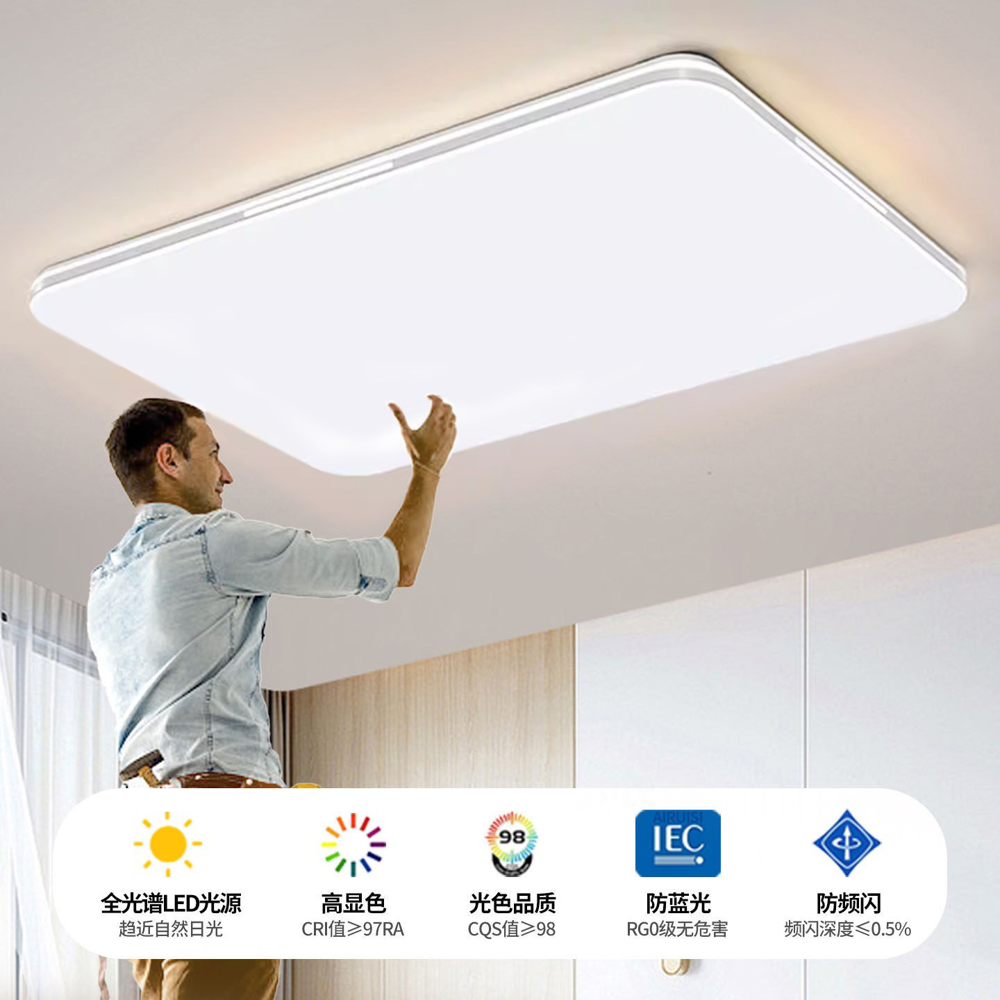 客厅led吸顶灯2026新款中山灯饰大厅主灯卧室灯现代简约大气灯具