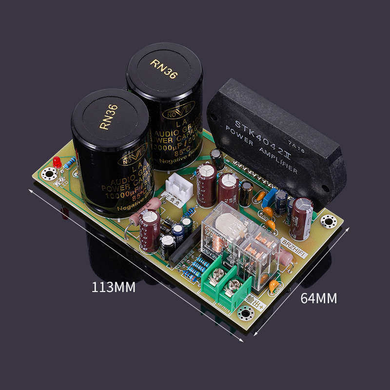 经典厚膜STK4042II大功率功放板 HIFI发烧级成品板 单声道80W