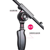 电容话筒架子落地式 麦克风支架 舞台专业加重k歌手机直播麦架立式