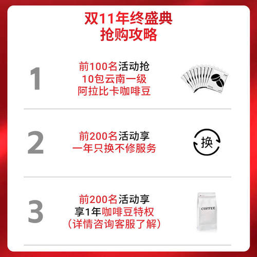【所有女生直播间】艾摩客Aeomjk\/5580机械复古式家用意式咖啡机