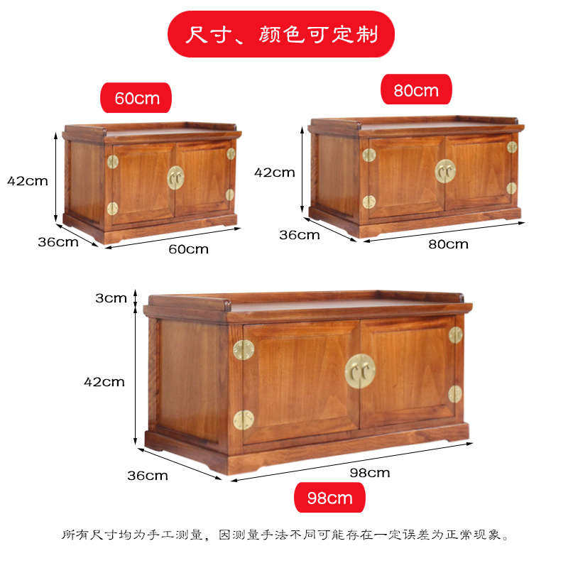 实木换鞋凳简约樟木储物凳中式入户家用鞋柜凳门口归纳可坐穿鞋凳