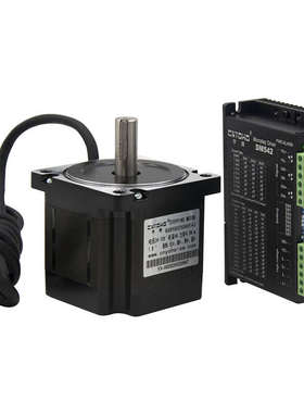 宇辉86步进电机套装86BYGH250A驱动器DM542雕刻机85步进电机450A