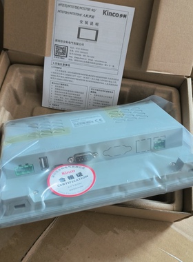 原装步科触摸屏 ET070/GL070/GL100/MT4434T/GL043/MT100/M2100/E