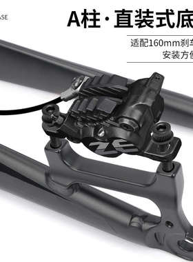 山地车自行车前叉26寸27.5 29通用硬叉山马党改装超轻铝合金配件