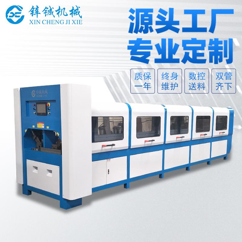 全自动方钢爬架数控冲孔机 爬架方管冲孔机 新款上市 爬架冲孔机