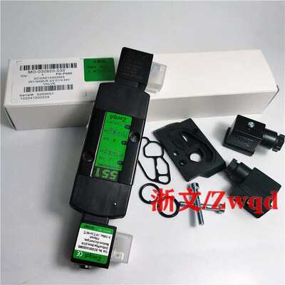 电磁阀551 G551A002MS DC24V SCG551A002MS换向阀双向板式