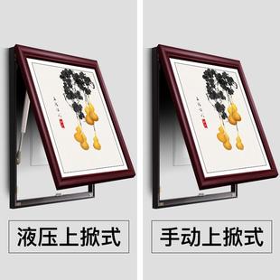 电表箱装饰画免打孔竖款空开挂画配电箱电闸盒开关遮挡墙画新中式