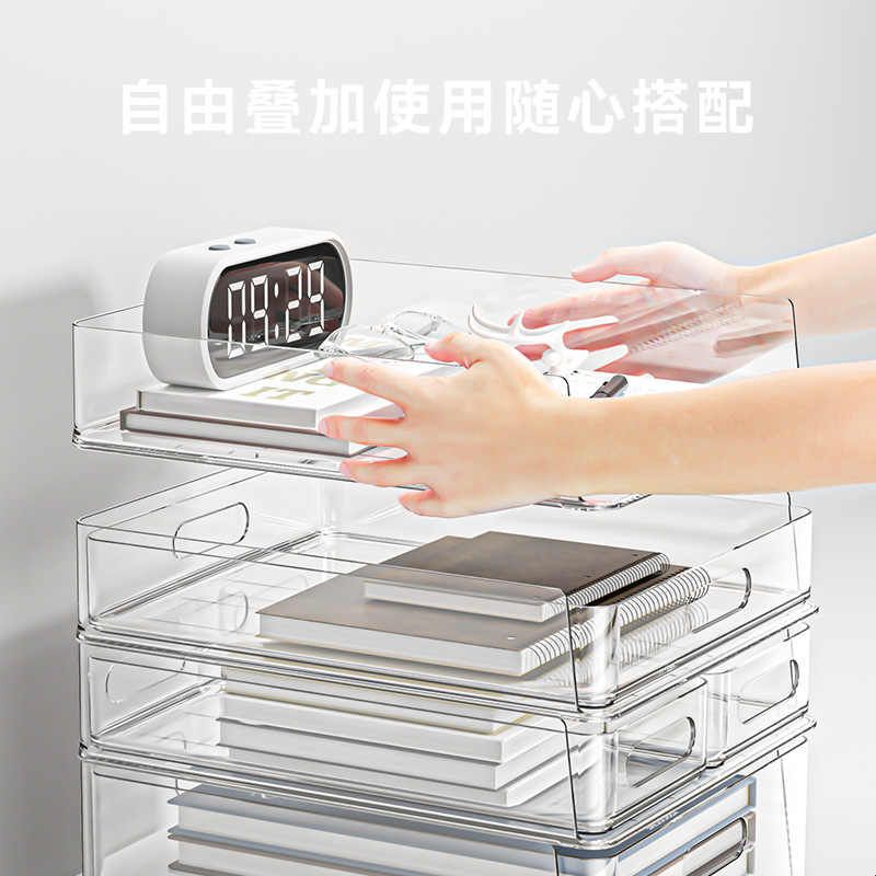 桌面文件收纳盒抽屉式学生书本整理架可叠加亚克力资料A4纸置物架