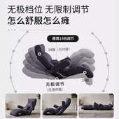 Kino日式 懒人沙发单人躺椅可折叠靠椅榻榻米卧室阳台飘窗简约现代