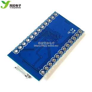 Pro Micro 采用Atmega32U4 自身usb更新程序 5V/16M 单片机开发
