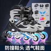 旱冰滑冰鞋 溜冰鞋 女孩滑轮鞋 儿童全套装 直排男童初学者 女童轮滑鞋