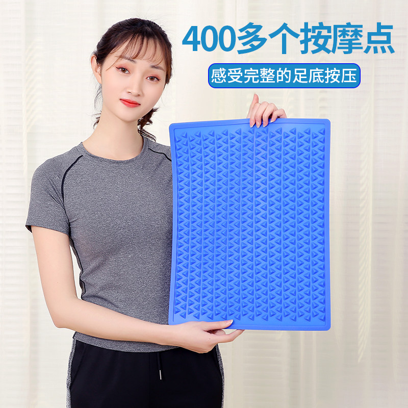 趾压板痛泰式邦硅胶指压板穴位按摩垫脚垫足底工具家用微痛小竹笋