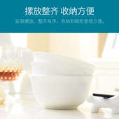 4个纯白4.5英寸金钟骨瓷米饭碗家用小碗汤碗防烫手骨瓷碗陶瓷碗