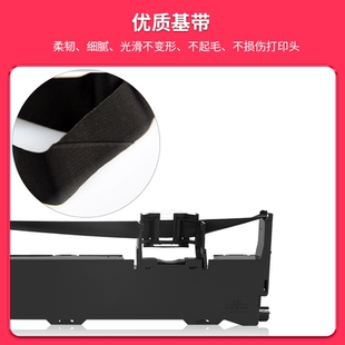 620K色带 适用映美FP 630K墨带碳带620K 色带 620K 顺丰