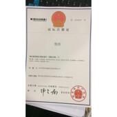 棉拖厚料缝纫机补鞋 机修鞋 机泡沫底上鞋 制鞋 机棉拖绱鞋 机斜头机器