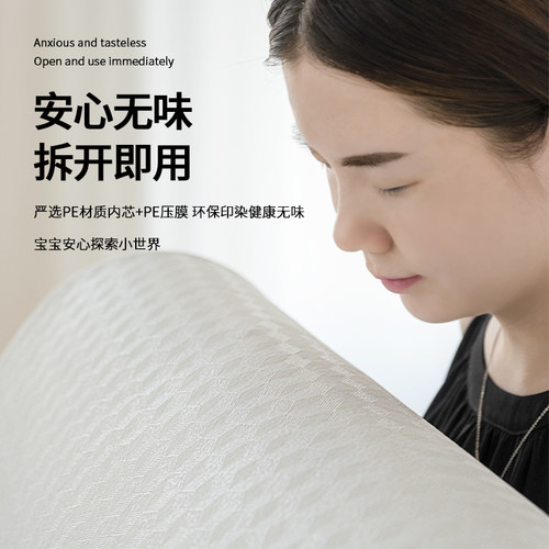 厨房地垫防滑防油可擦免洗pvc防水耐脏专用地毯2025新款家用脚垫 - 封面