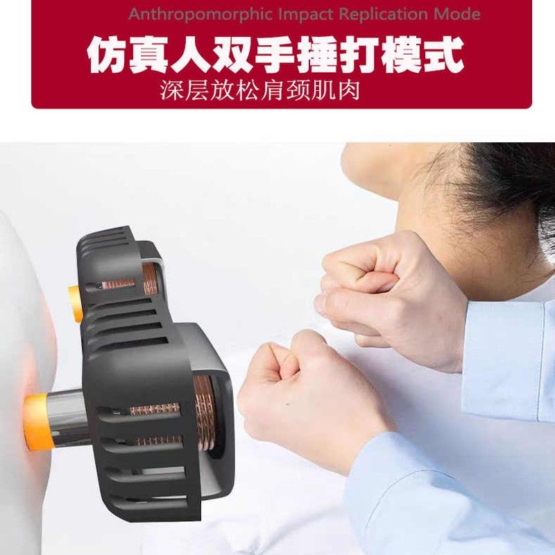 大电机颈肩乐捶打按摩披肩老人热敷颈椎按摩器家用多功能捶背神器
