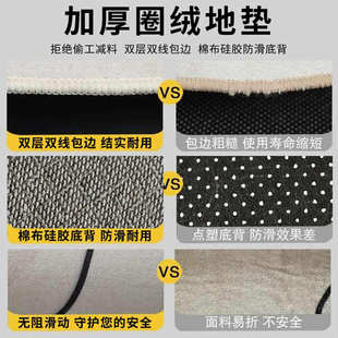 圆形地毯客厅2025新款椅子地垫卧室转椅垫子高级感床边电脑椅垫