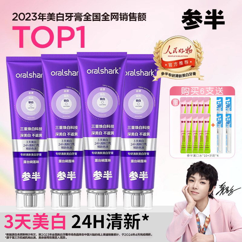 ���ڲ�������39.9/֧���������� �������С��ΰ�ר��������������