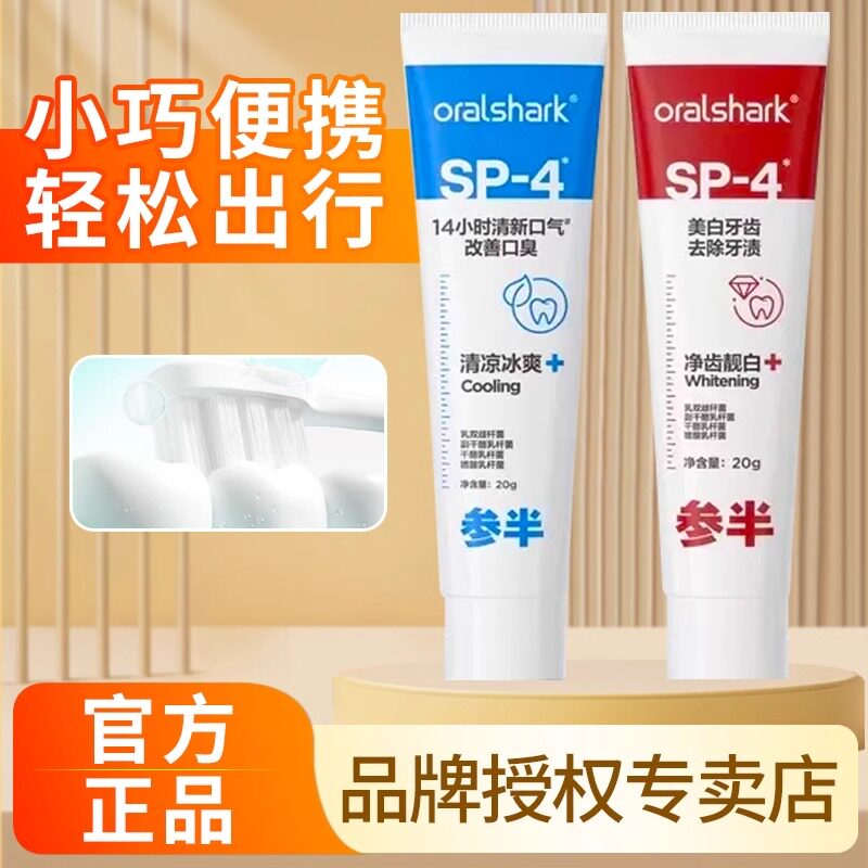 ����40g����������20g+��������20g �������С��ΰ�����/��������