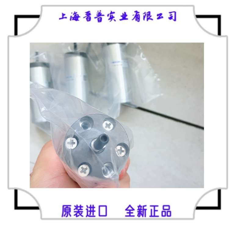Fabco-air K-5-X-MR