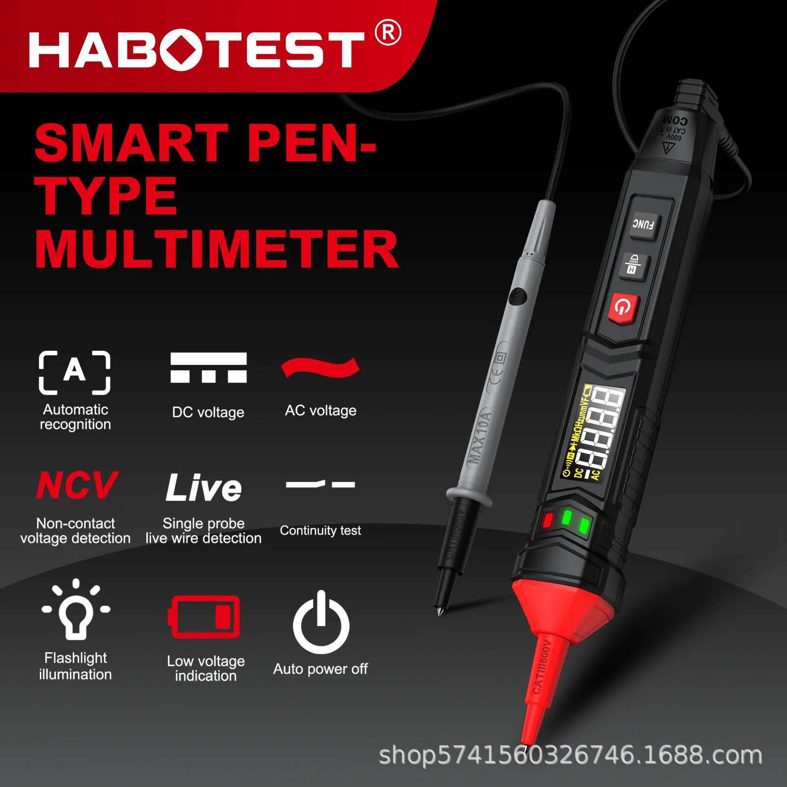 HABOTEST HT122/HT121智能笔式万用表数字高精度防烧全自动识别