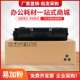 V硒鼓Aficio SP313SFNw V打印机 适用理光SP310SFNw 专用 墨粉盒