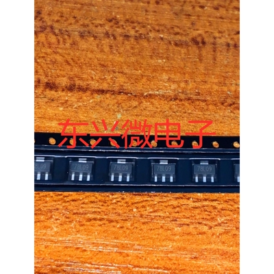 厂家销售 78L09  CJ78L09 电源稳压IC  SOT89 现货供应