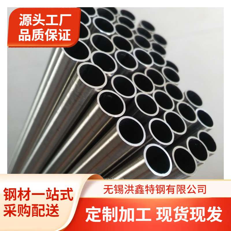 304不锈钢盘管316L冷却管蒸发器2205热交换弯管U型管无缝盘管