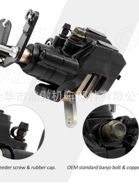 43200-965-006 M Mati后刹车卡尺组件用于本/田ATC200 XA 1983-85