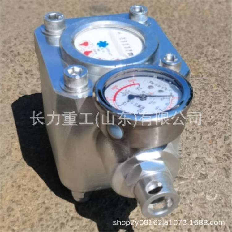 厂家供应SGS型双功能高压水表 16mpa高压水表 高压流量水表现货