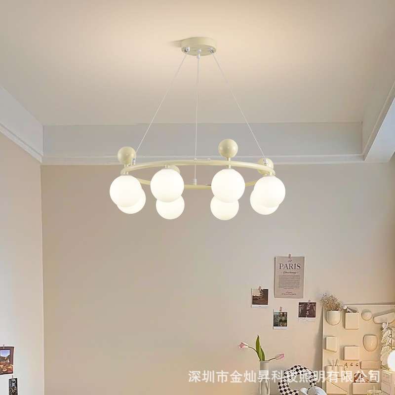 北欧奶油风吊灯法式复古客厅餐厅卧室书房吊灯创意魔豆样板间灯具
