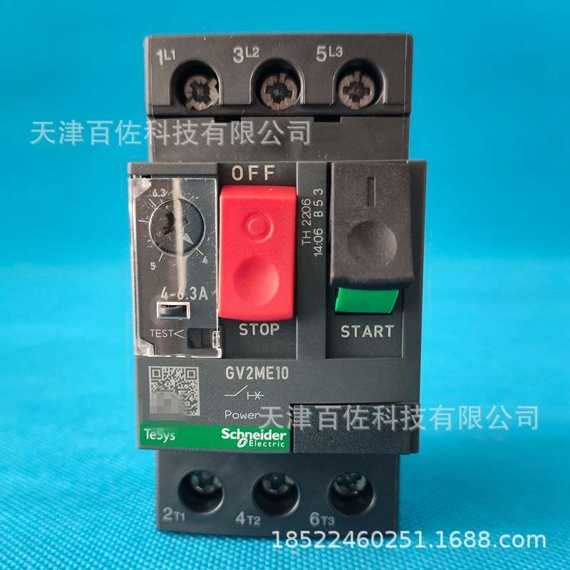 GV2断路器GV2ME10断路器GV2ME10 4-6.3A电动机热磁断路器