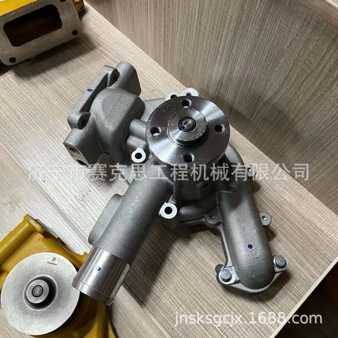 适用洋马4TNV106发动机水泵 123900-42100 济宁赛克思