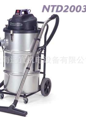 英国NUMATIC无敌牌NTD2003-2铁屑吸尘机 金属废粒吸尘器