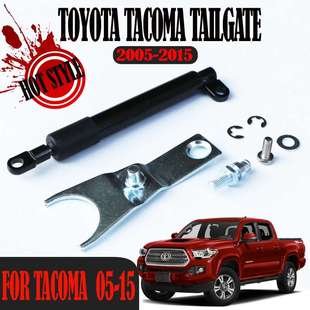 Tacoma后备箱尾门阻尼器 Toyota 塔科马液压杆 2015 适用于2005
