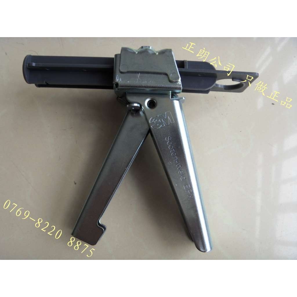 DP460胶枪 铁质胶枪  AB胶枪  9740胶枪 适用2：1和1：1混合比例