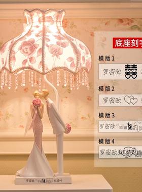 新婚结婚礼物创意实用闺蜜摆件姐姐订婚婚礼装饰品送新人新娘朋友