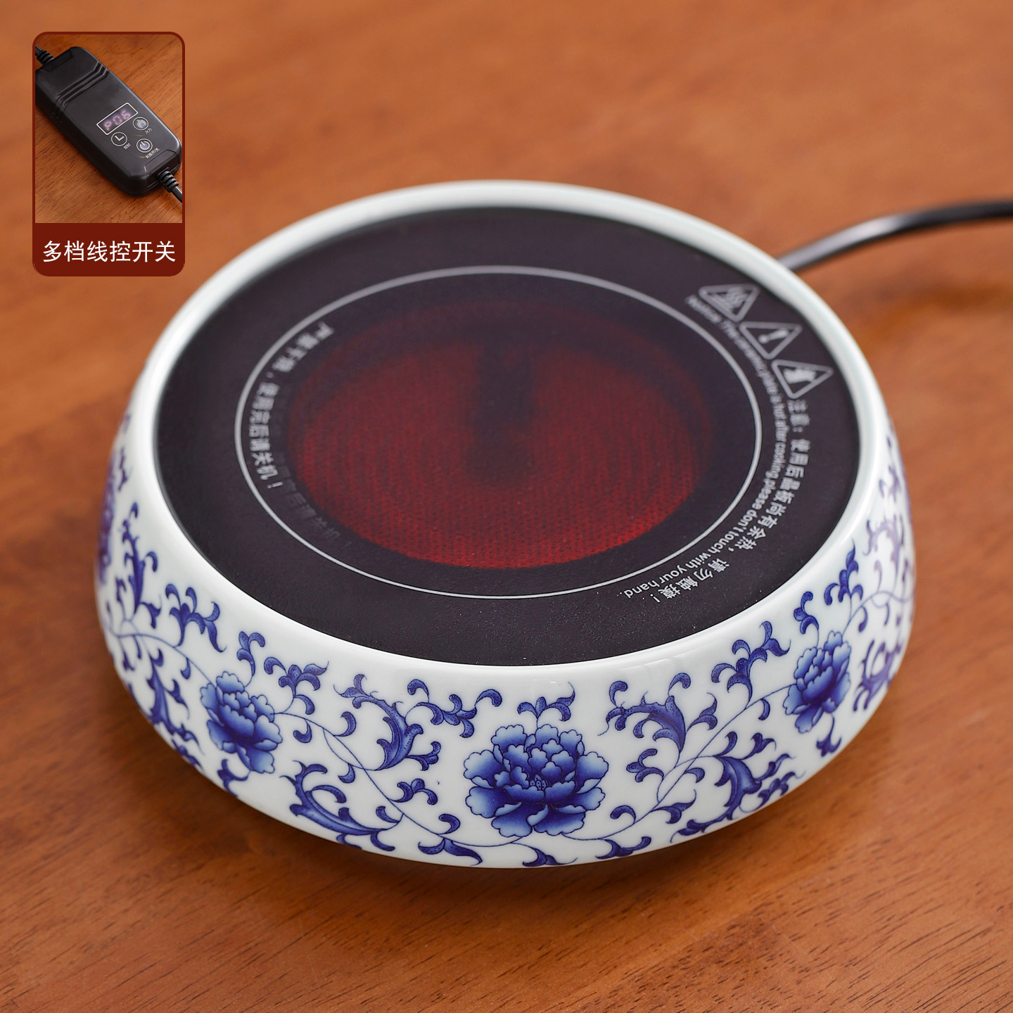 肖田青花煮茶壶电陶炉煮茶器