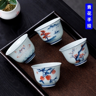 肖田手绘主人杯复古青花釉大号茶杯釉里红喝茶杯子功夫茶具小套装