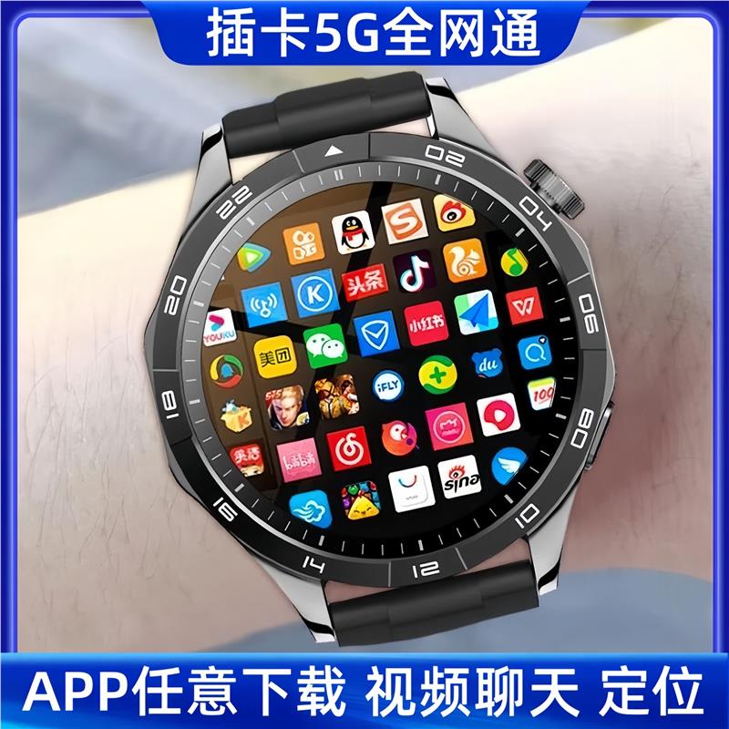 蜂窝GT4插卡5G智能电话手表华强北watch男女款WiFi上网下载定位成人运动手表初中学生适用苹为