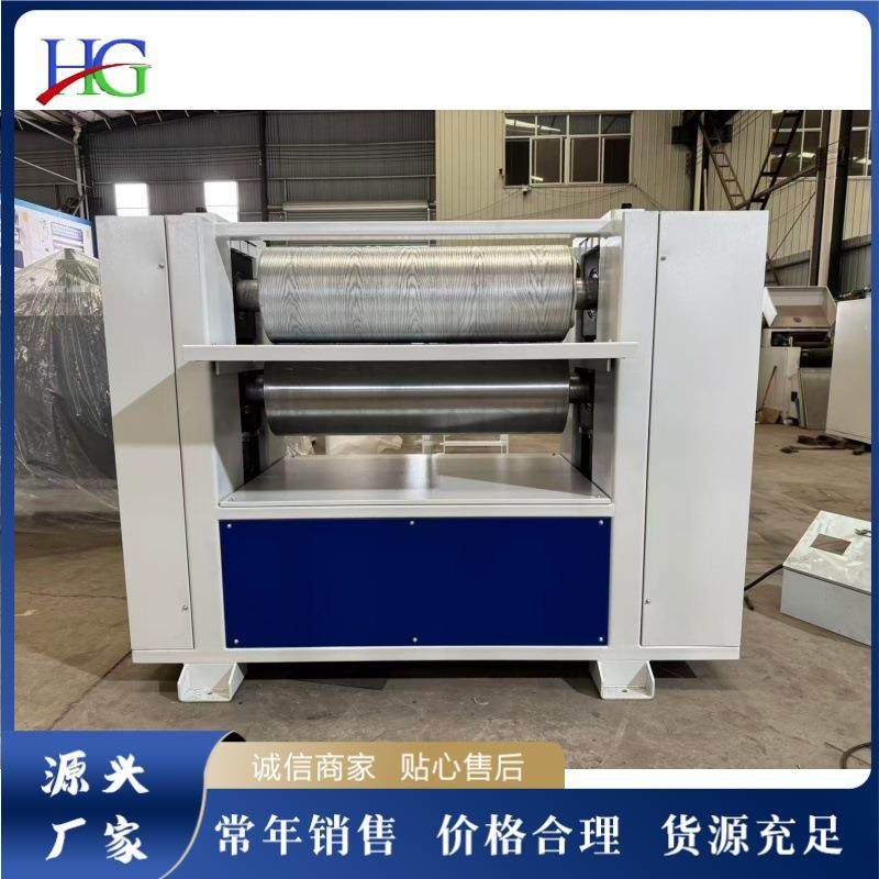 家具木板木纹滚花机木塑压纹机塑胶地板实木板材纹路改印机,五金/工具,机床,淘宝优惠券,粉丝福利购,淘宝优惠卷