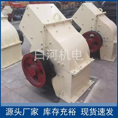 500*350锤式破碎机金矾土玄武岩锤式破碎机陶瓷玻璃锤式破碎机
