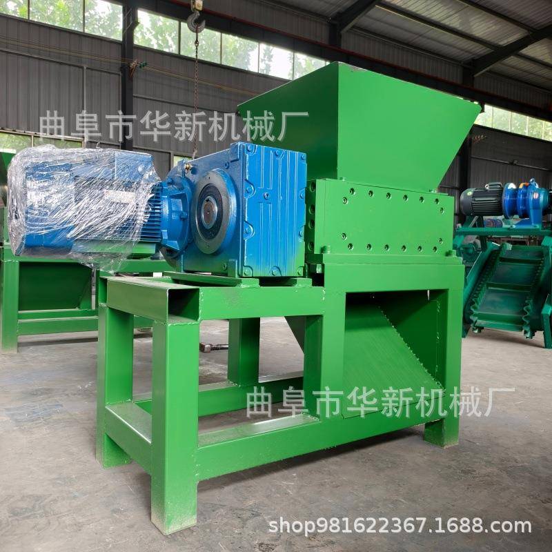 大中小型双轴撕碎机皮革布料撕碎机废旧金属铁皮漆桶撕碎机