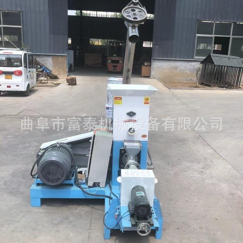 猫粮狗粮水产饲料膨化机大豆麸皮饲料膨化机泥鳅牛蛙饲料膨化机