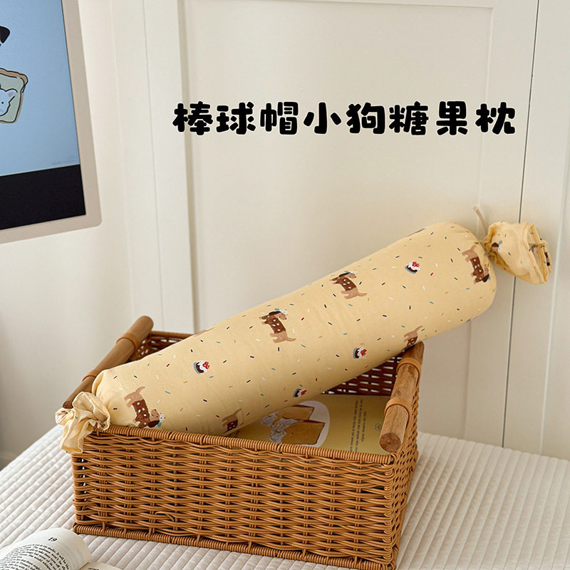 新生婴儿枕头纯棉宝宝安抚侧睡靠背枕儿童抱枕糖果枕防惊跳安睡包