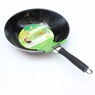 搪瓷炒锅轻便圆底不粘锅无涂层不生锈家用锅锅具燃气灶电磁炉通用